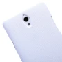 Nillkin Super Frosted Shield Matte cover case for Huawei Ascend G700 order from official NILLKIN store
